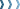 arrow small